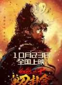 欧美日韩国内